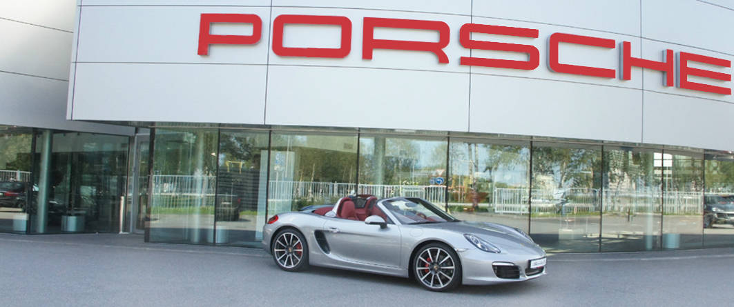 porsche официальный дилер в минске porsche официальный дилер в минске